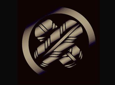 Logo L'Izakaya